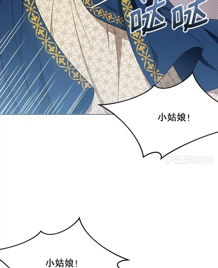 22.中计13