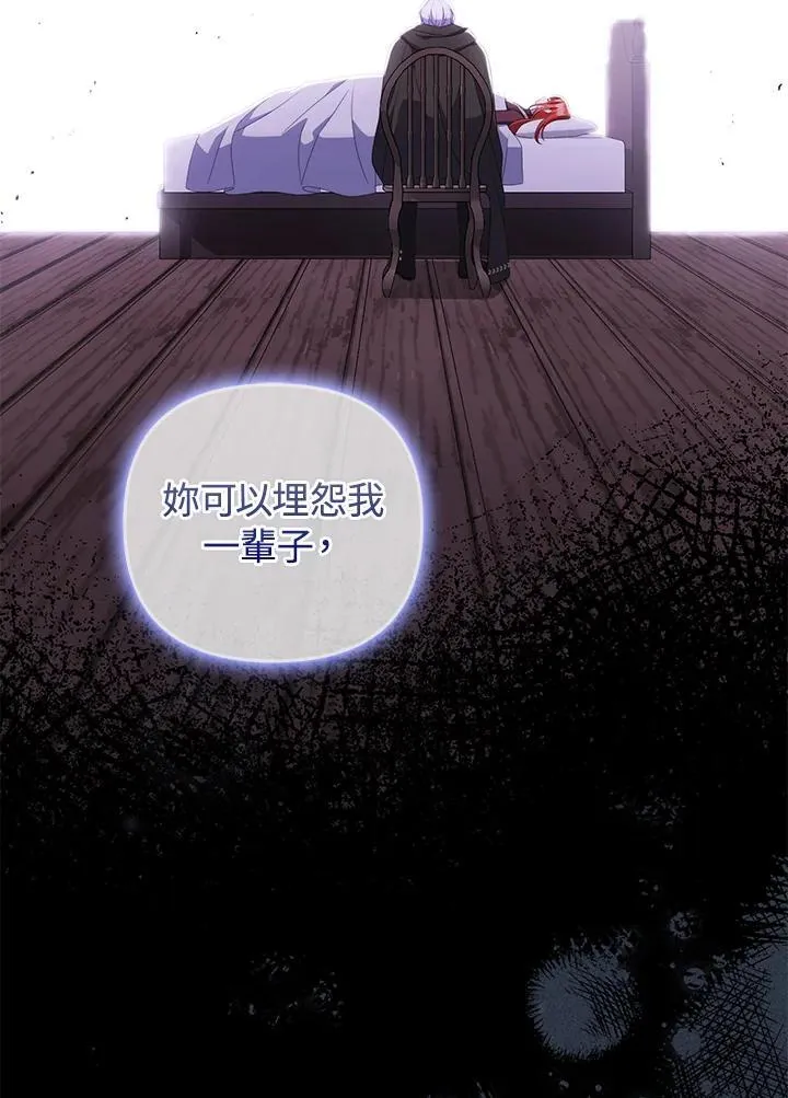 第65话98