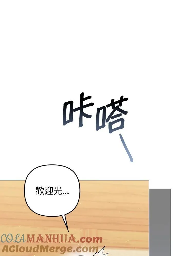 第64话28