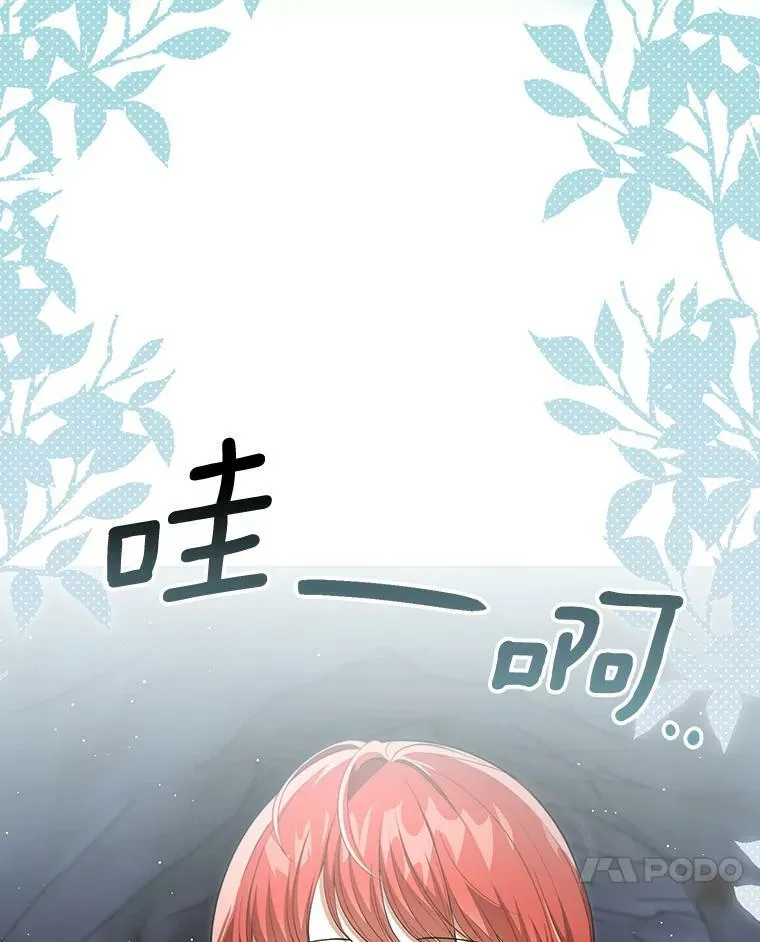 29.温暖的水38