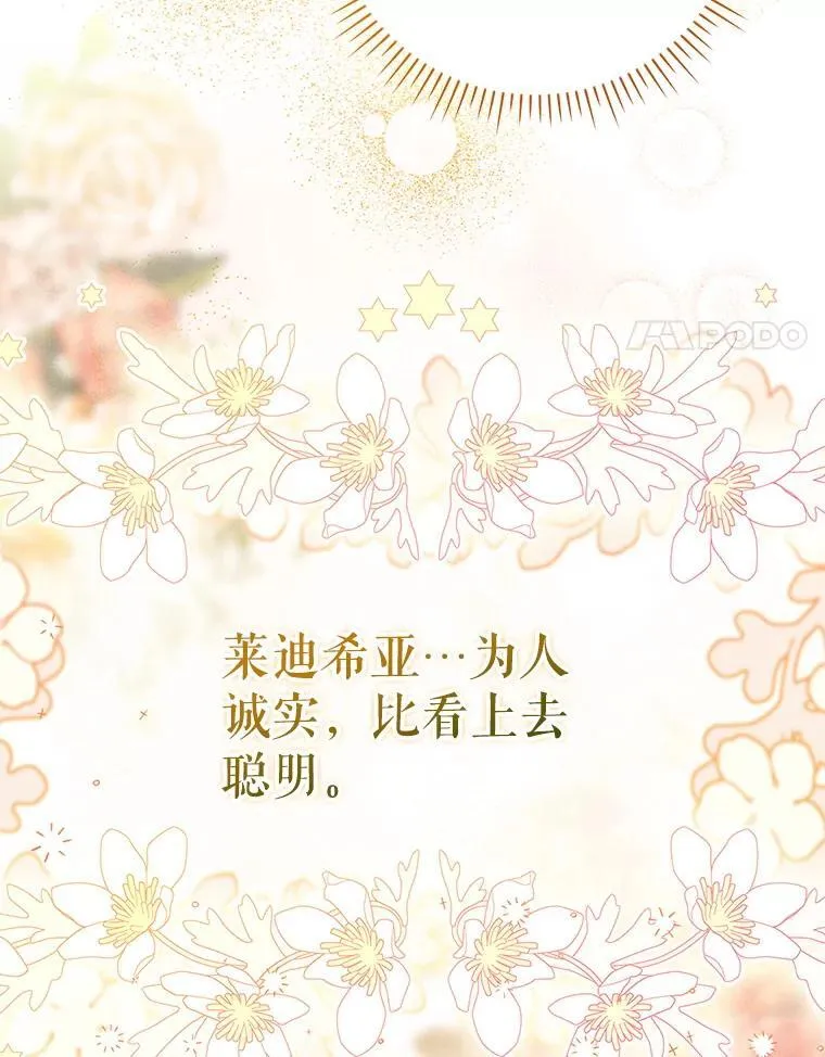 48.刺杀22