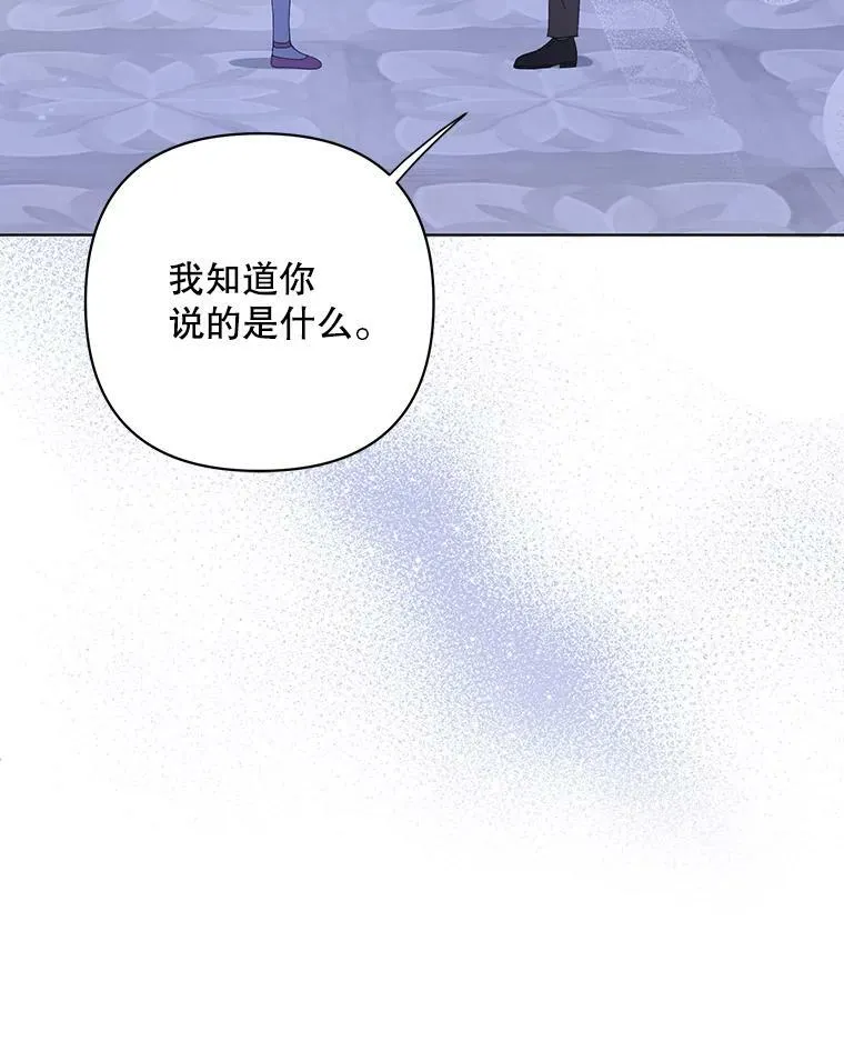 20.学习跳舞63