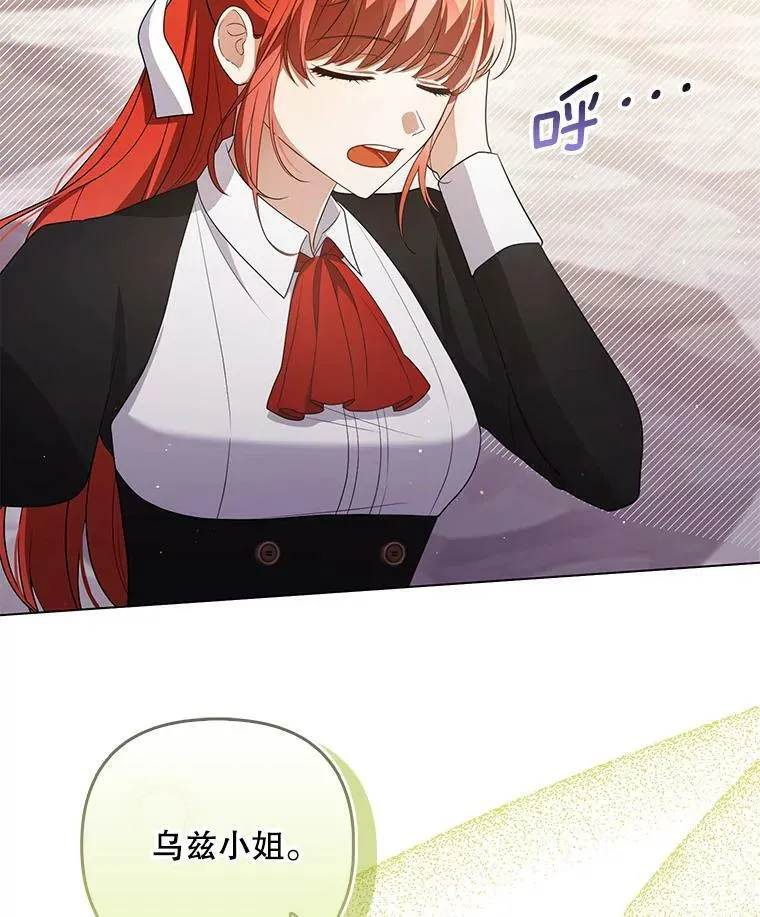 43.进步50