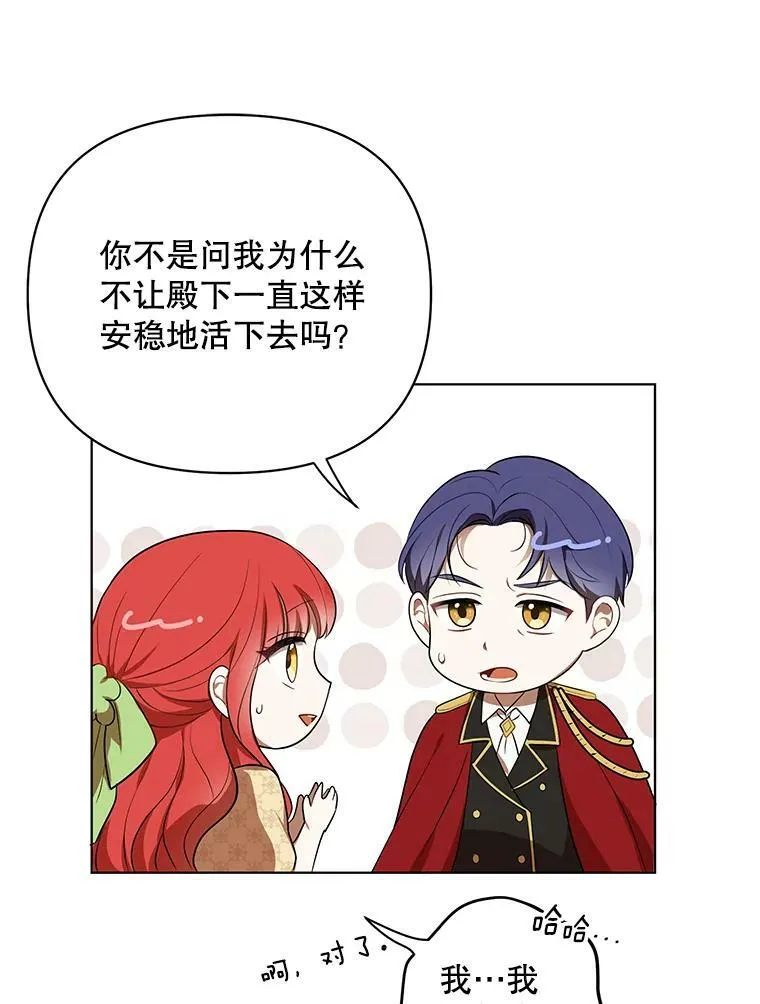 15.翻译器98