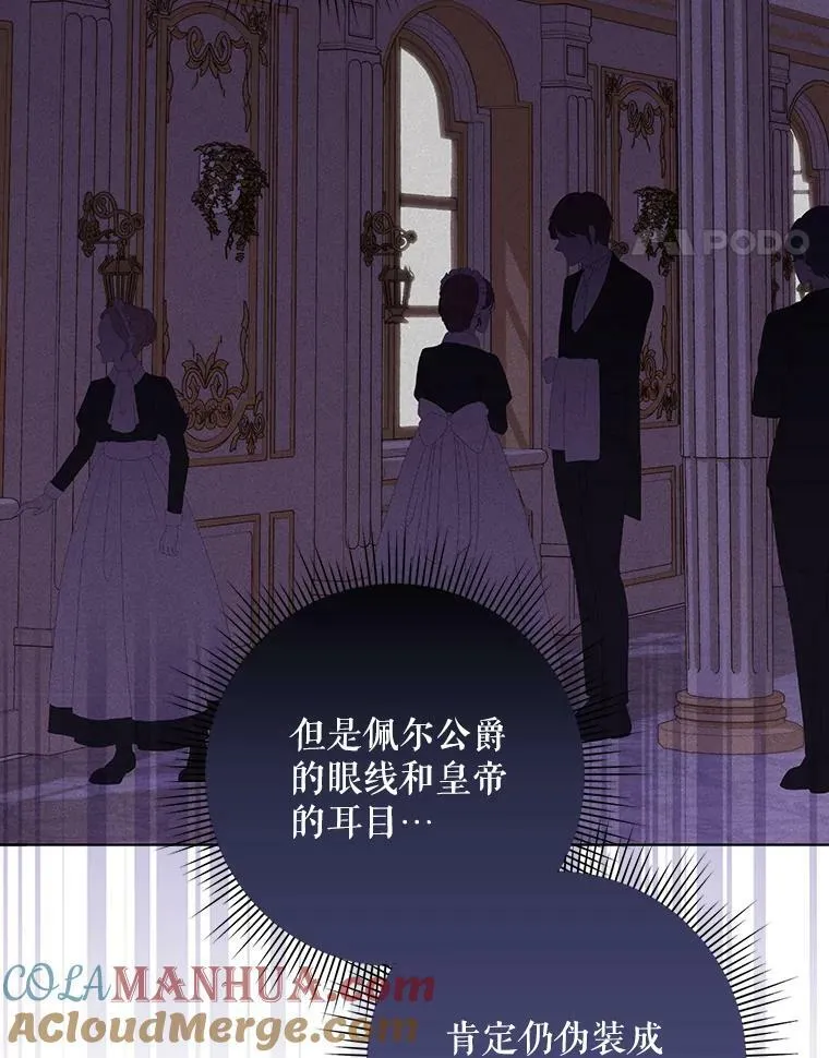 27.秘密空间27