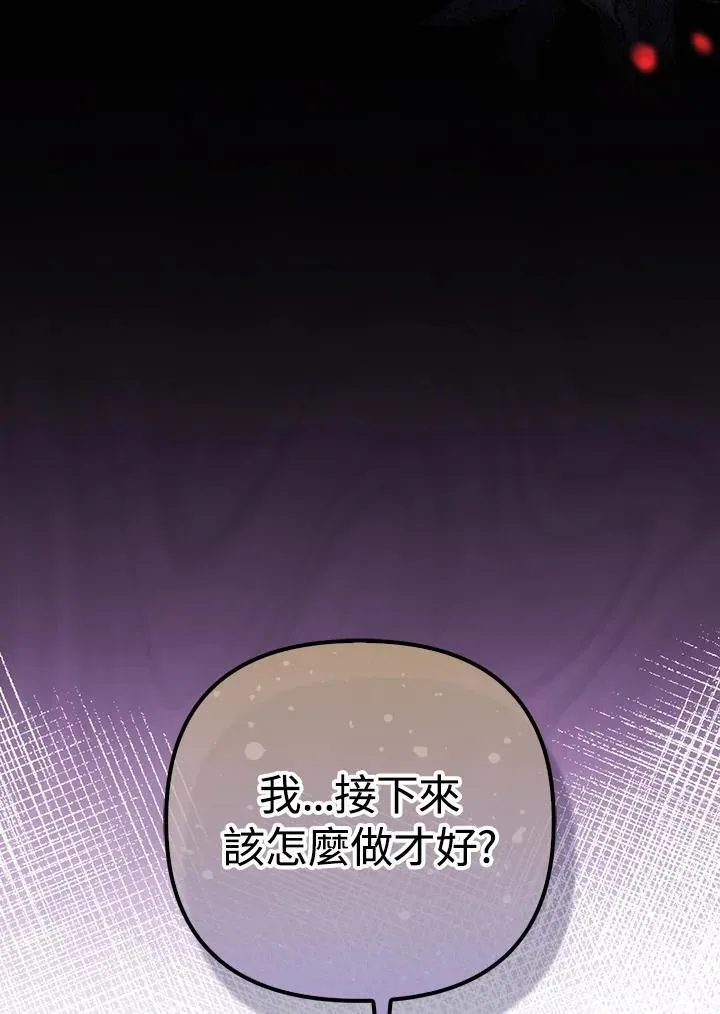 第61话89