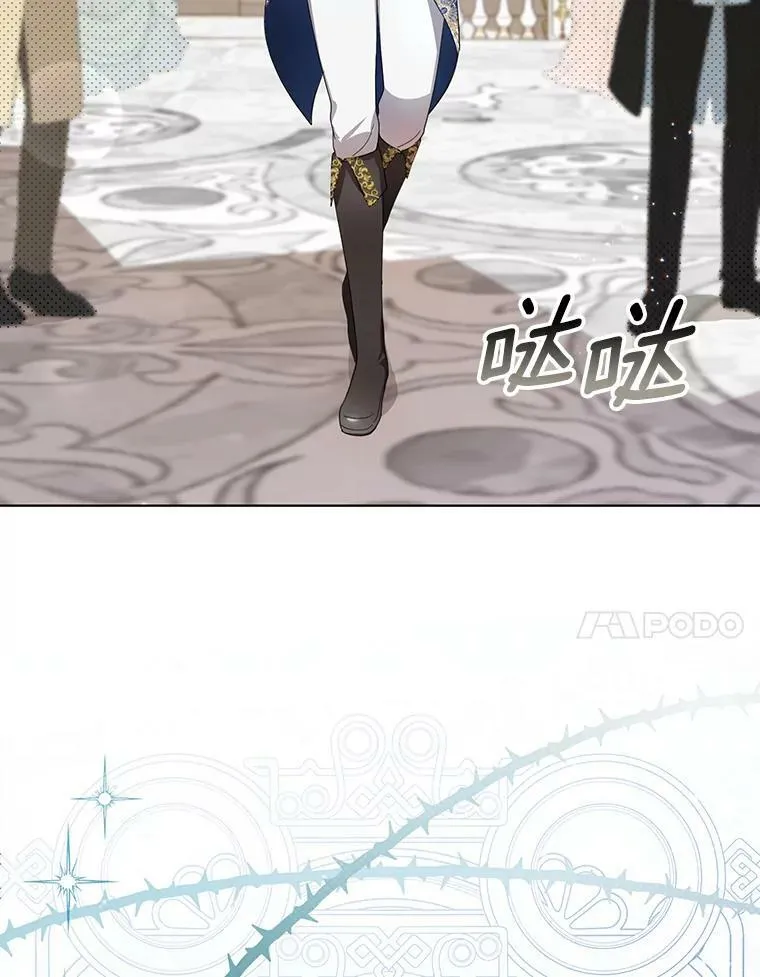 22.中计97