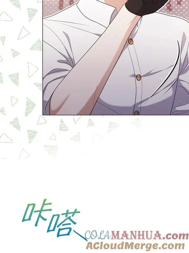 第48话60