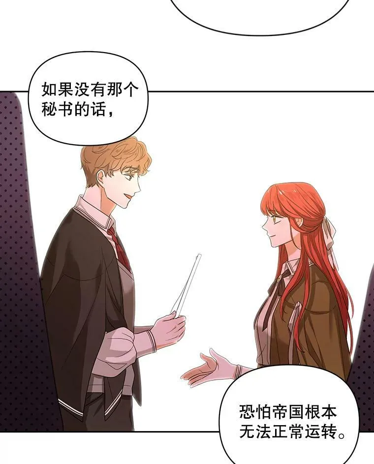 1.他可以正常说话了26