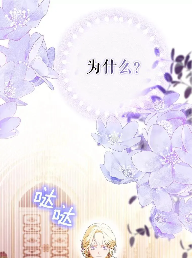 48.刺杀17