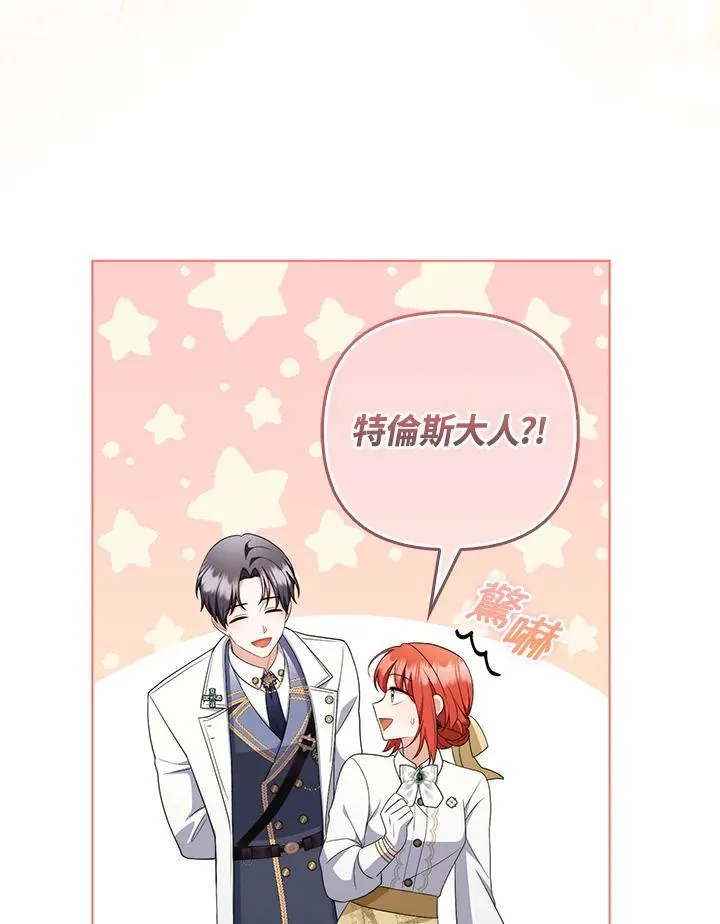 第56话62