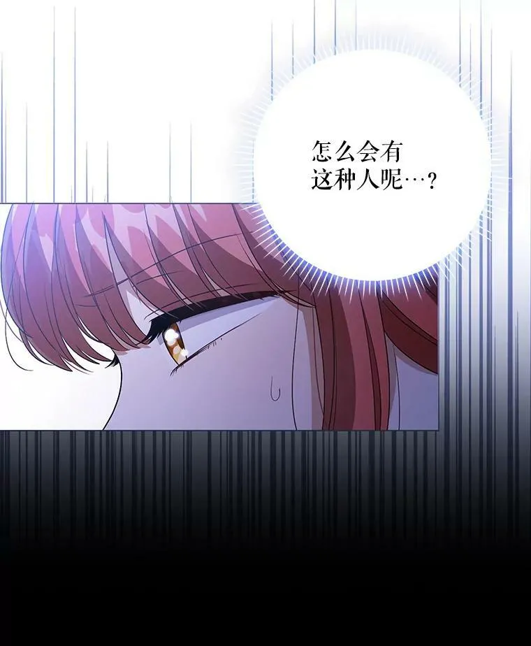 42.我带来的变化23