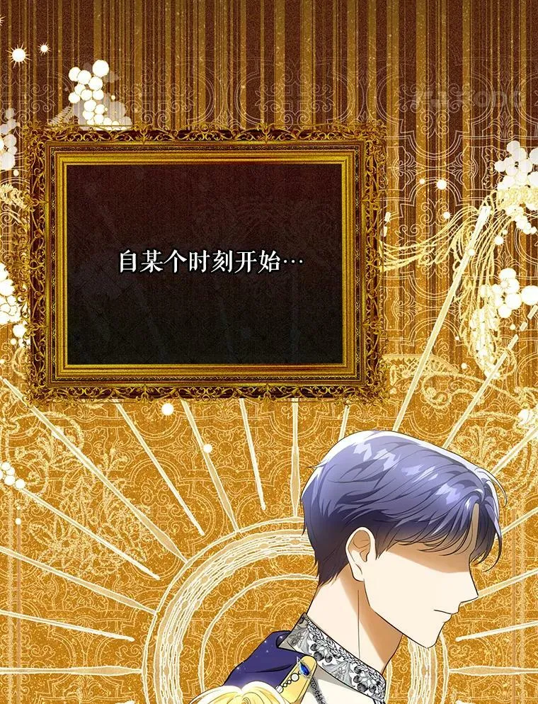 24.挺身而出14