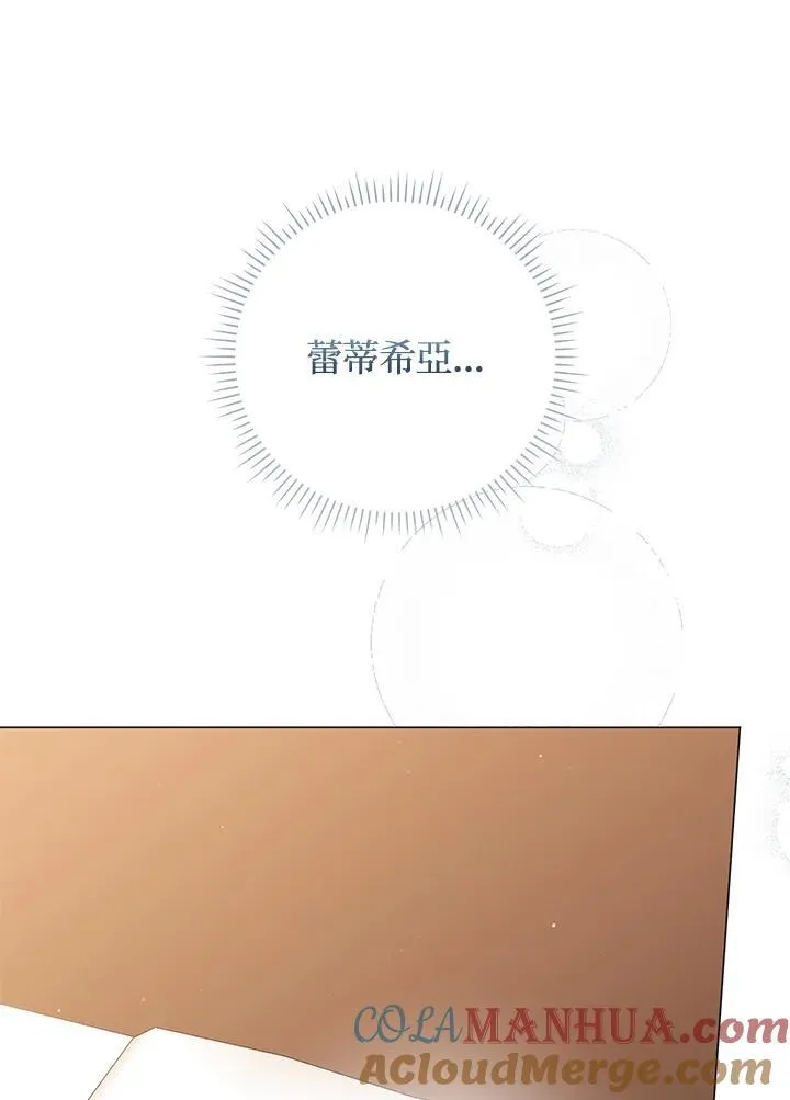 第65话92