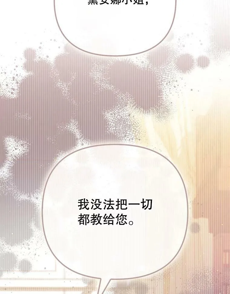 43.进步107
