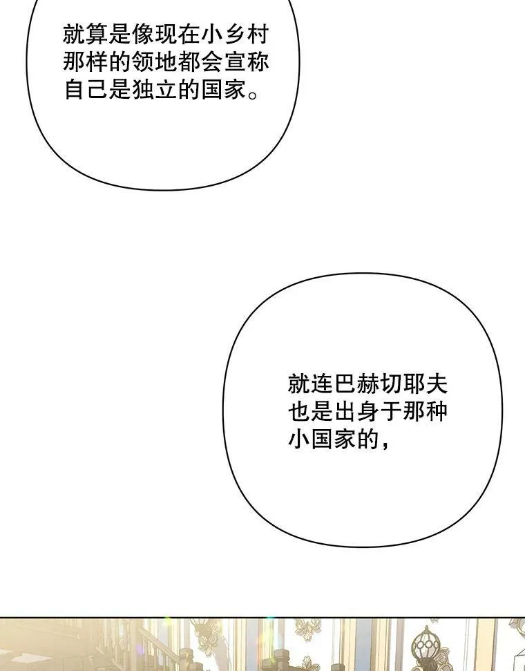 16.第1次失误55