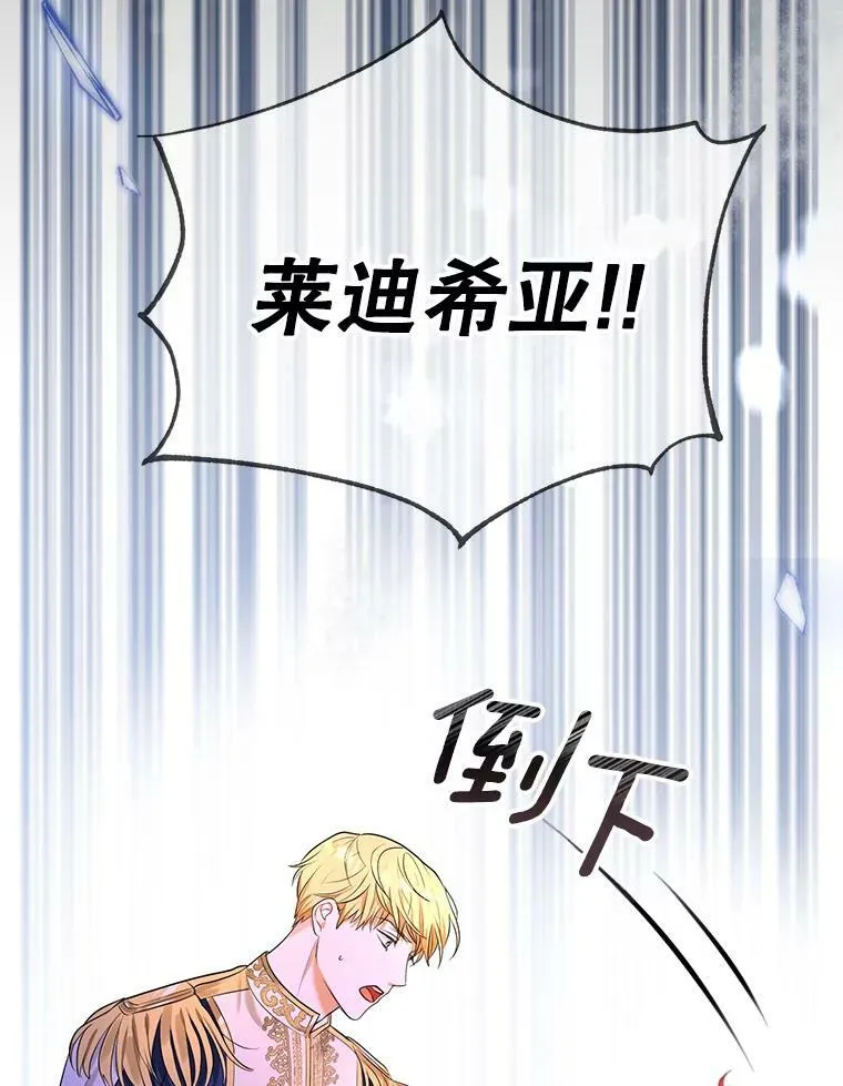 1.他可以正常说话了76