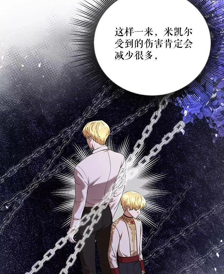 19.好消息38