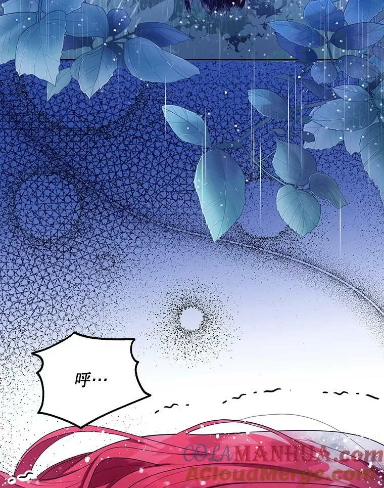 5.反抗42