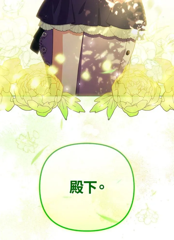 第49话101