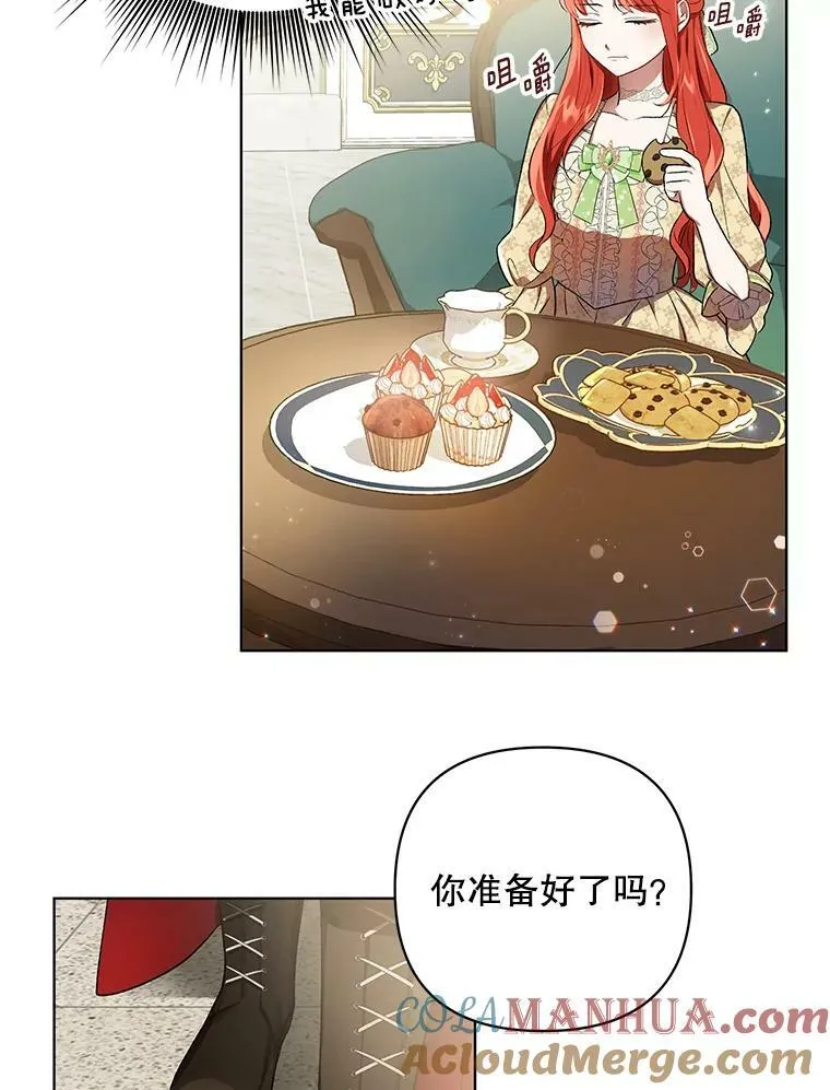 15.翻译器52