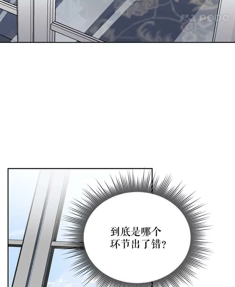 2.回忆初见17