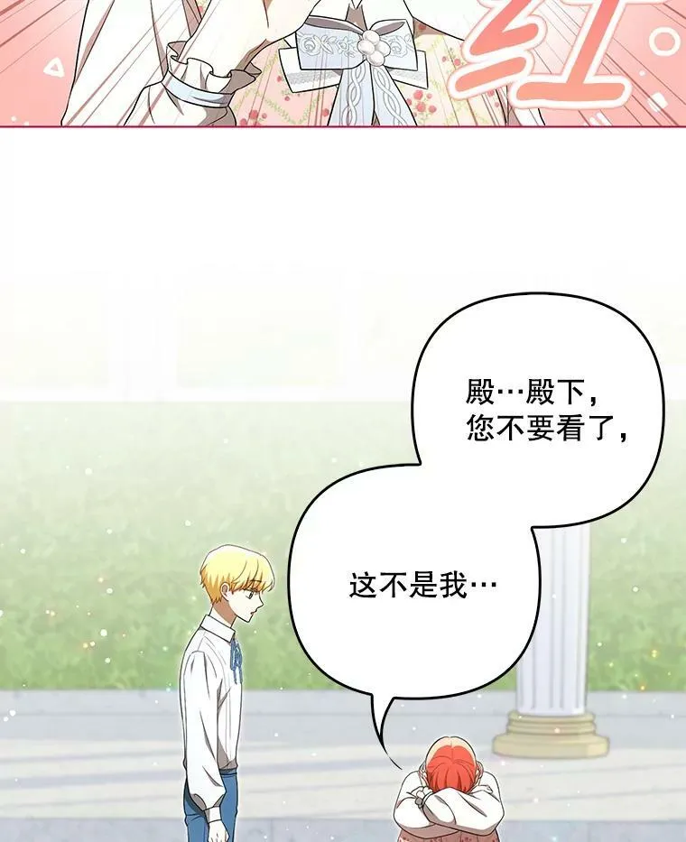 30.净化65