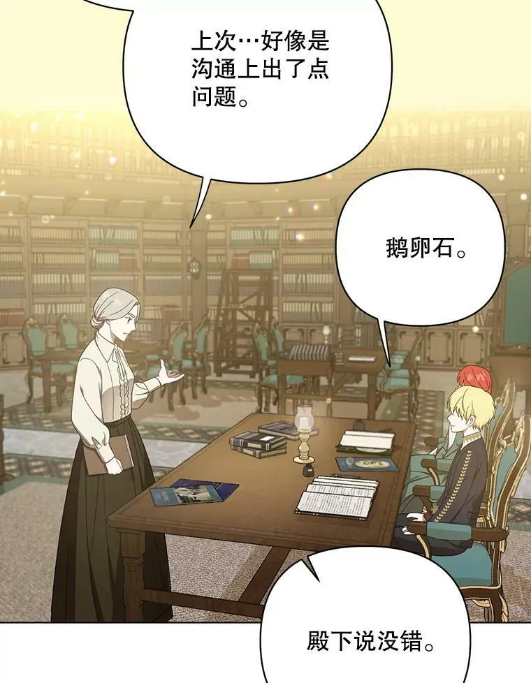 18.一辈子45