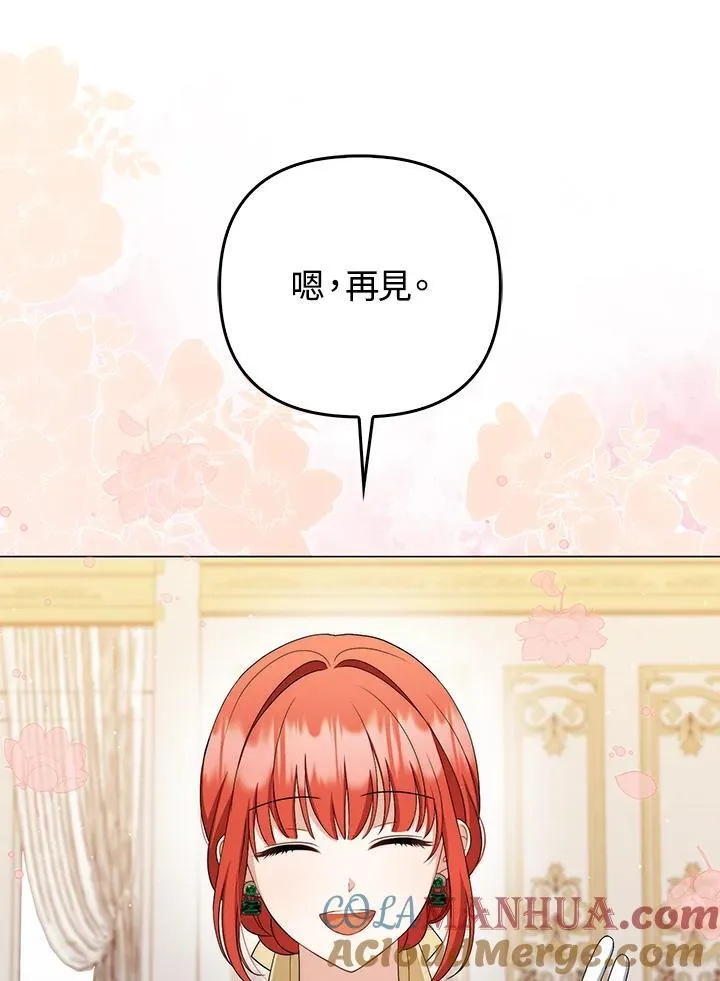 第56话36