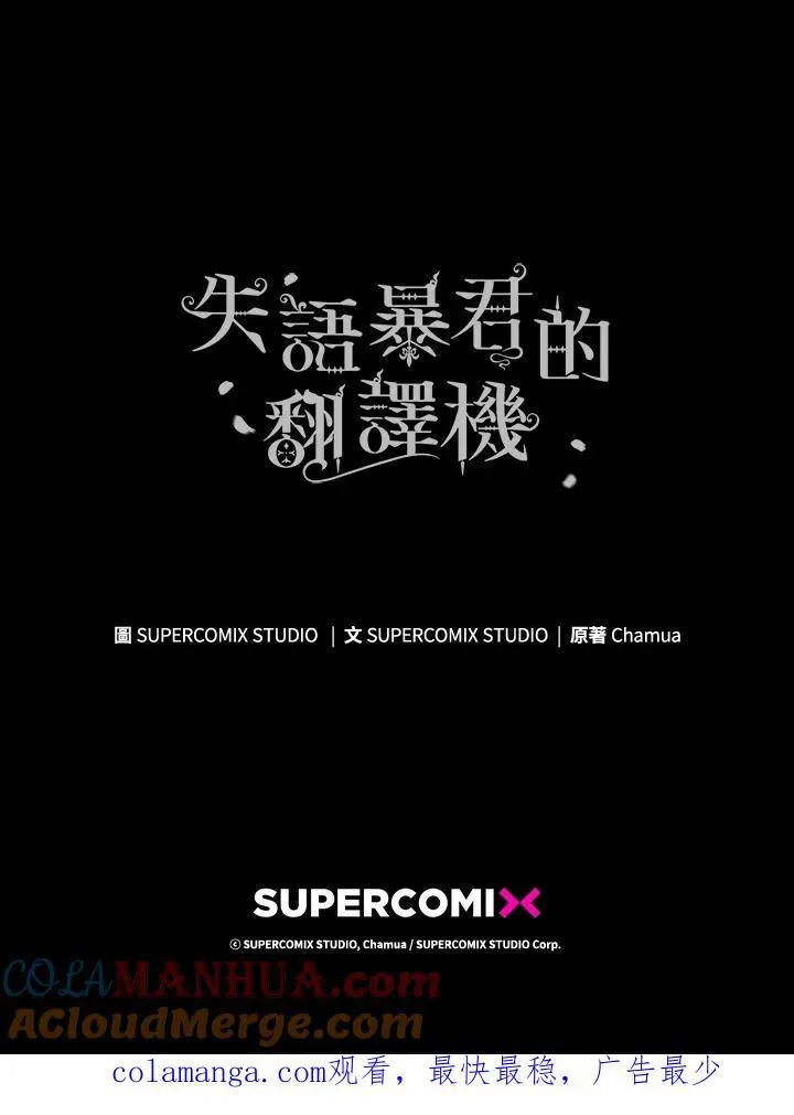 第69话128