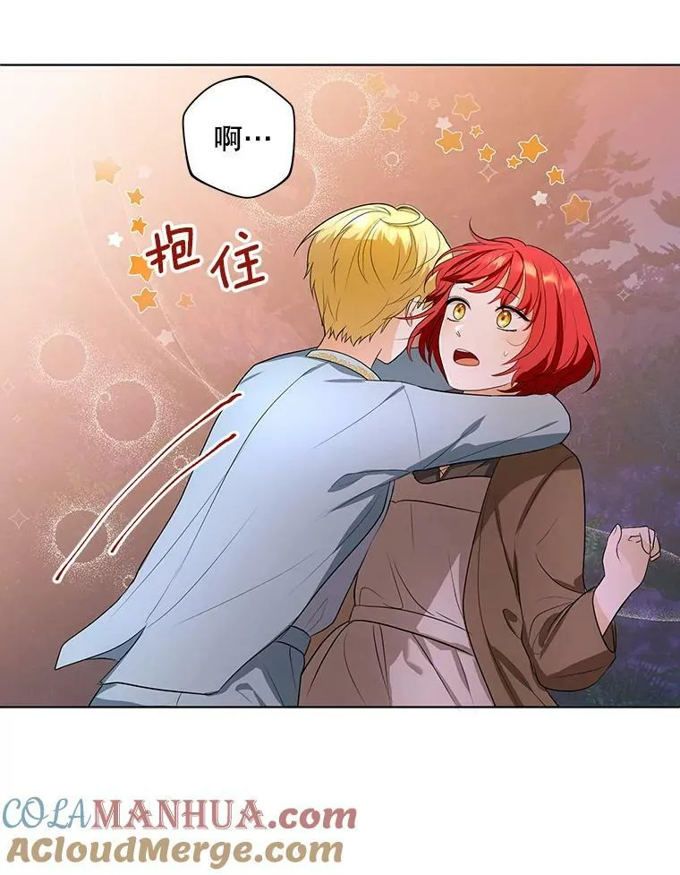 3.温暖的小孩66