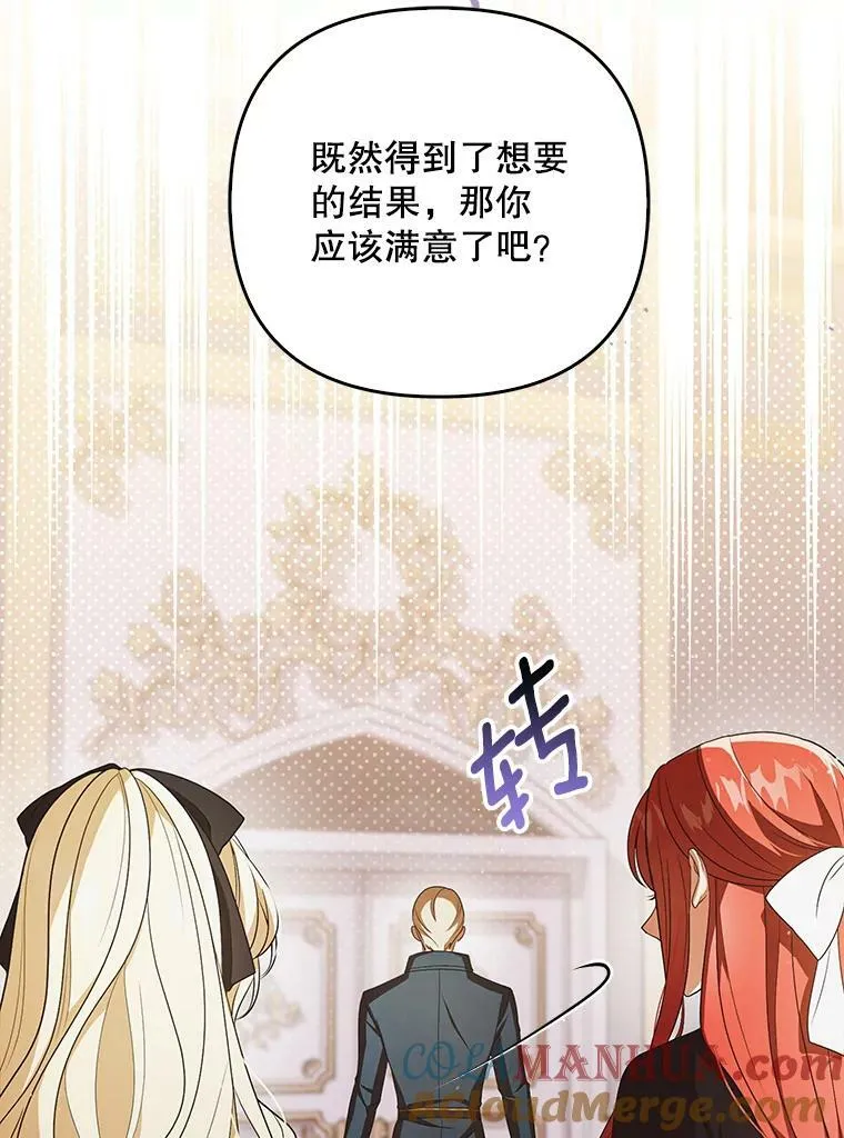 41.教学24