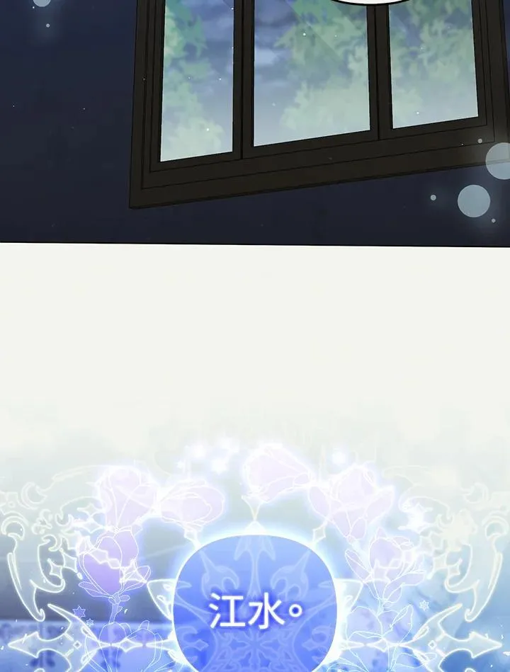 第62话53