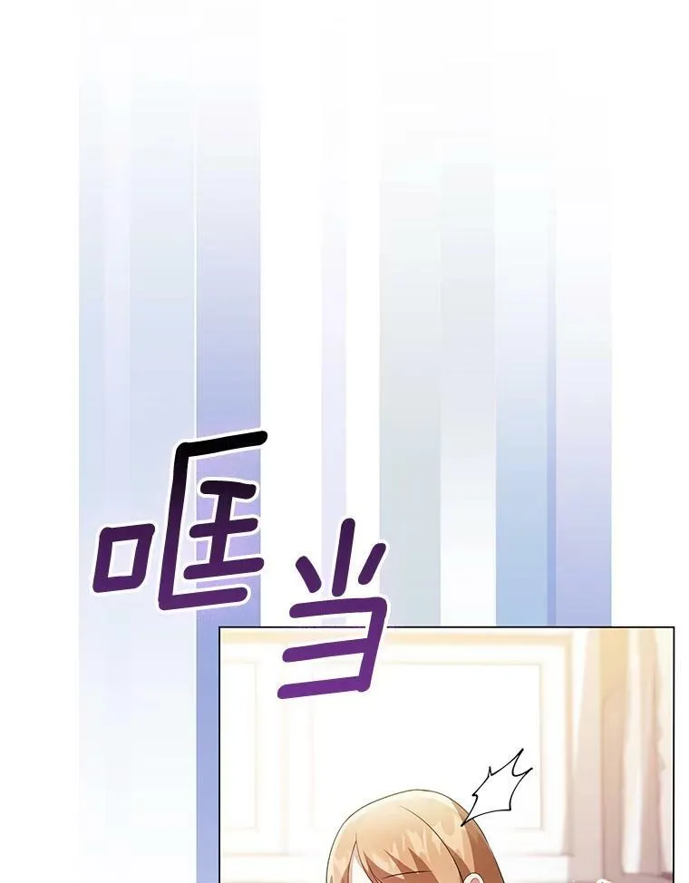 48.刺杀（本季完）27