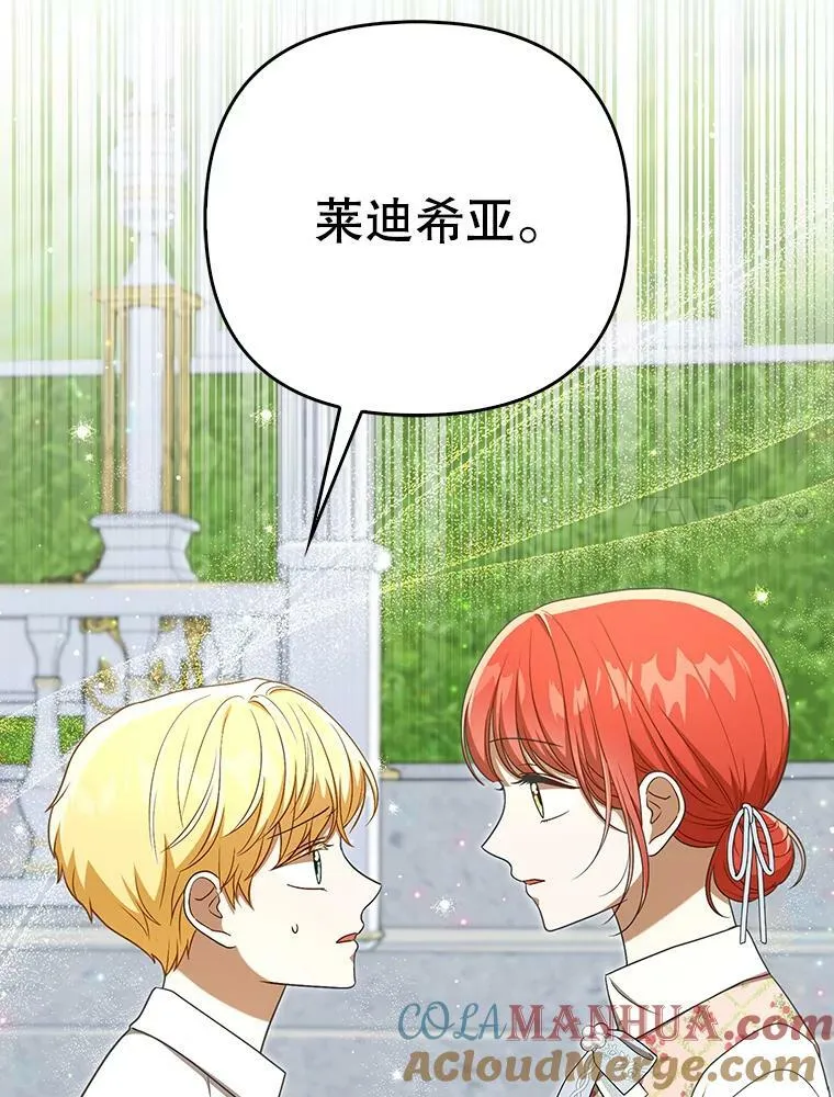 30.净化6