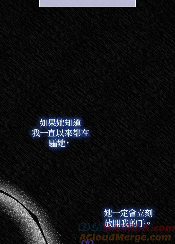 第65话68