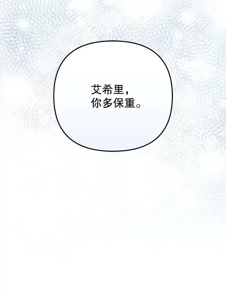 32.决心离宫91