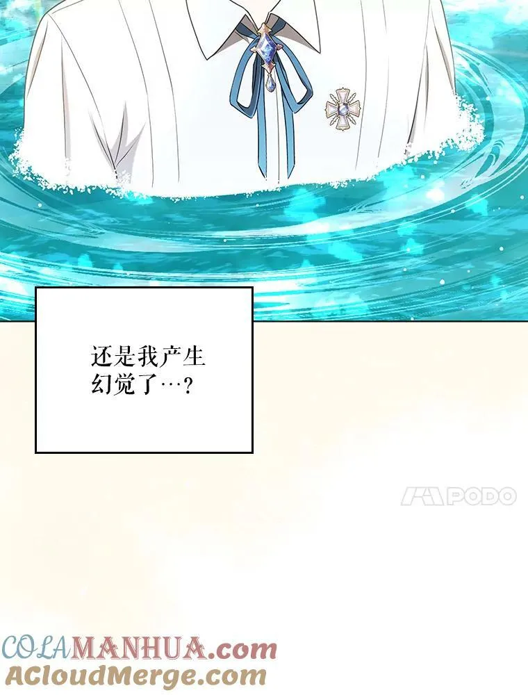 30.净化9