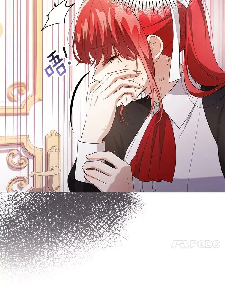 45.晕倒101