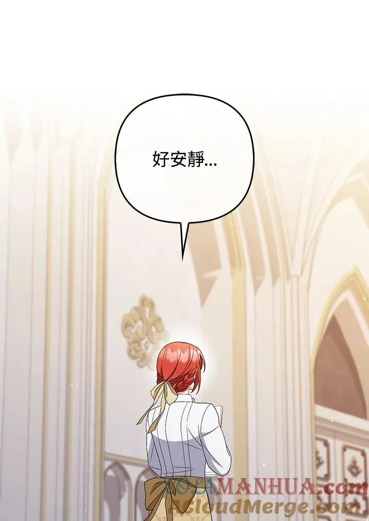 第55话64