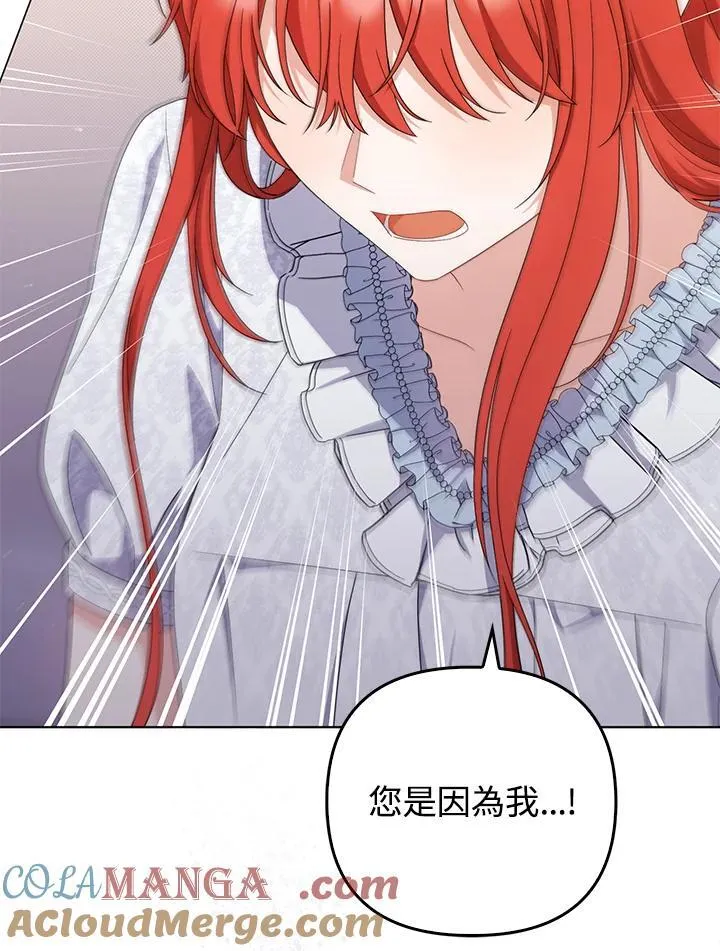 第78话64