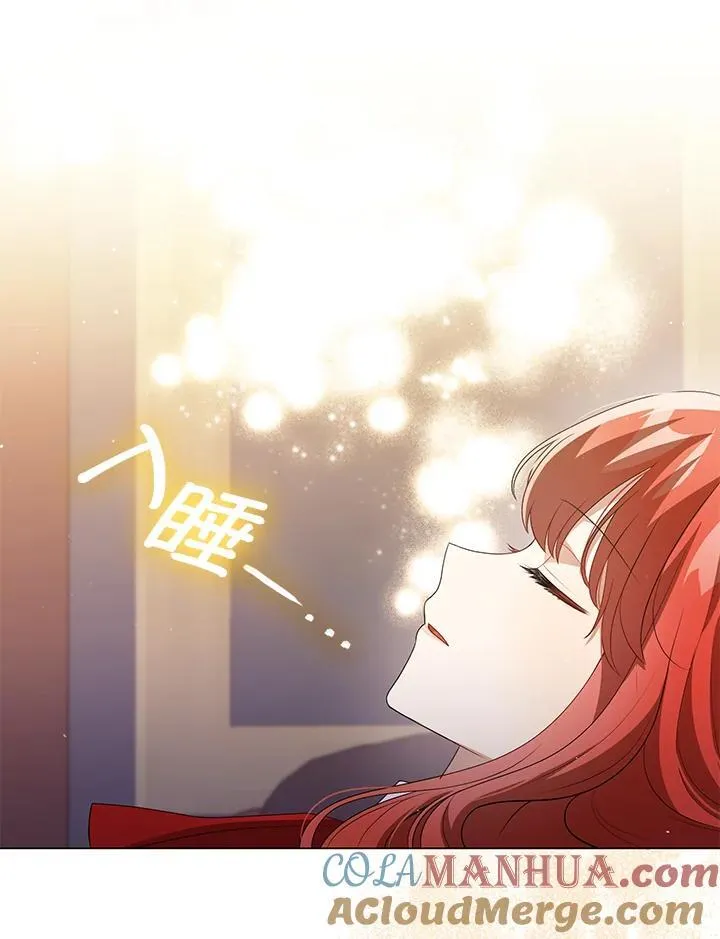 第47话36