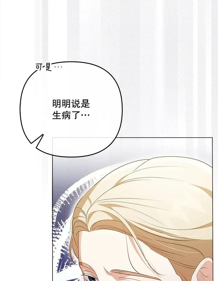 47.恋人97