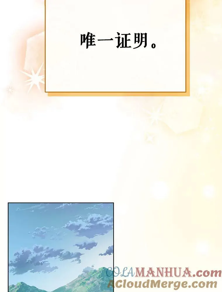 5.反抗12