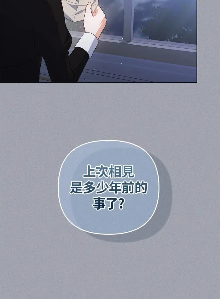 第65话119