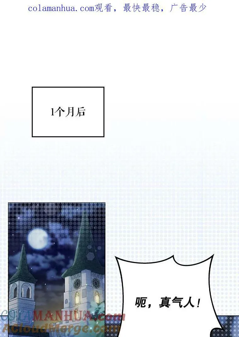 35.揭秘0