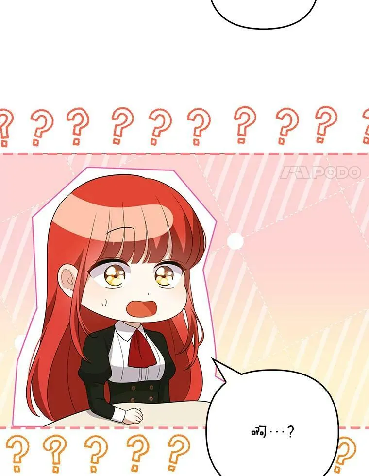 47.恋人26