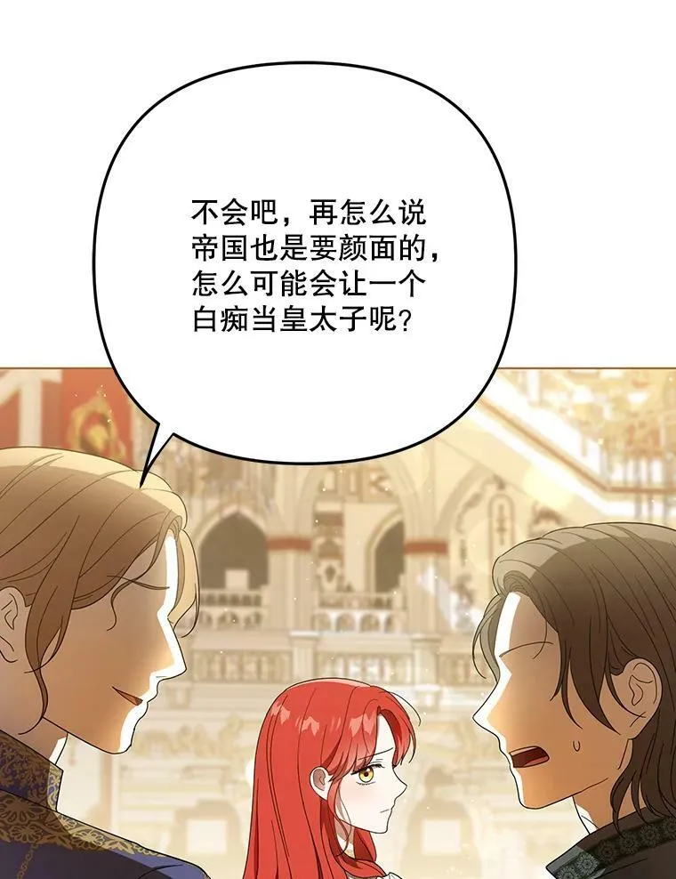 22.中计21