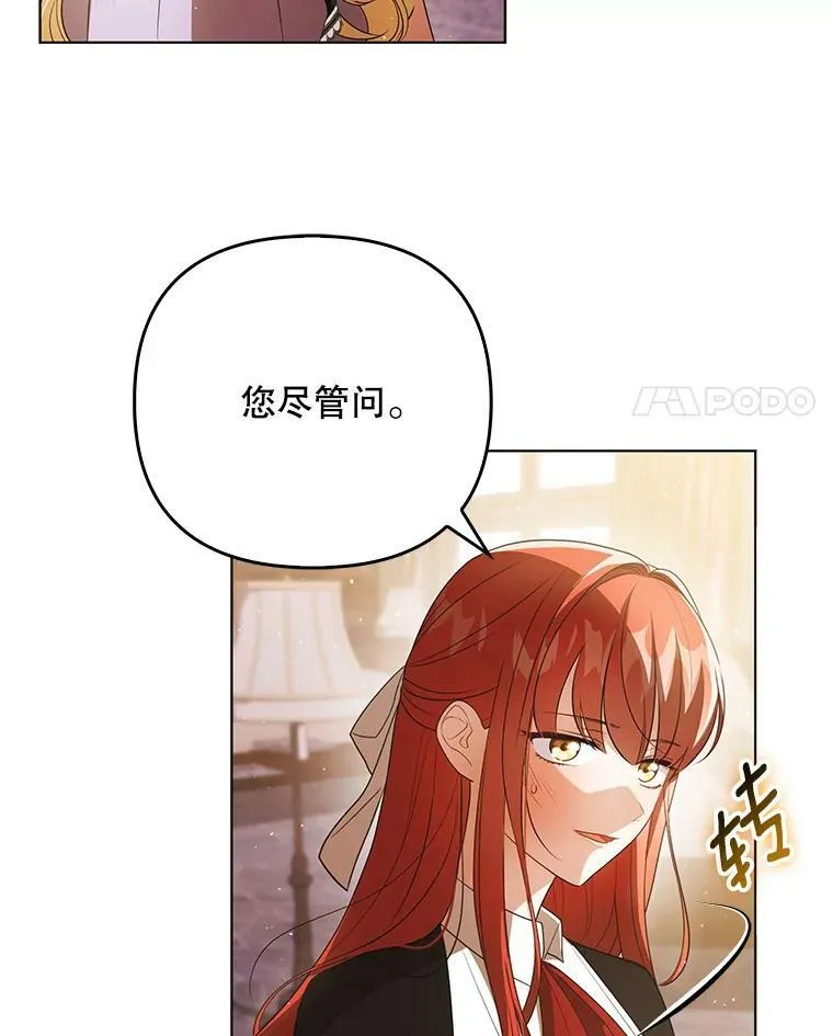 41.教学29