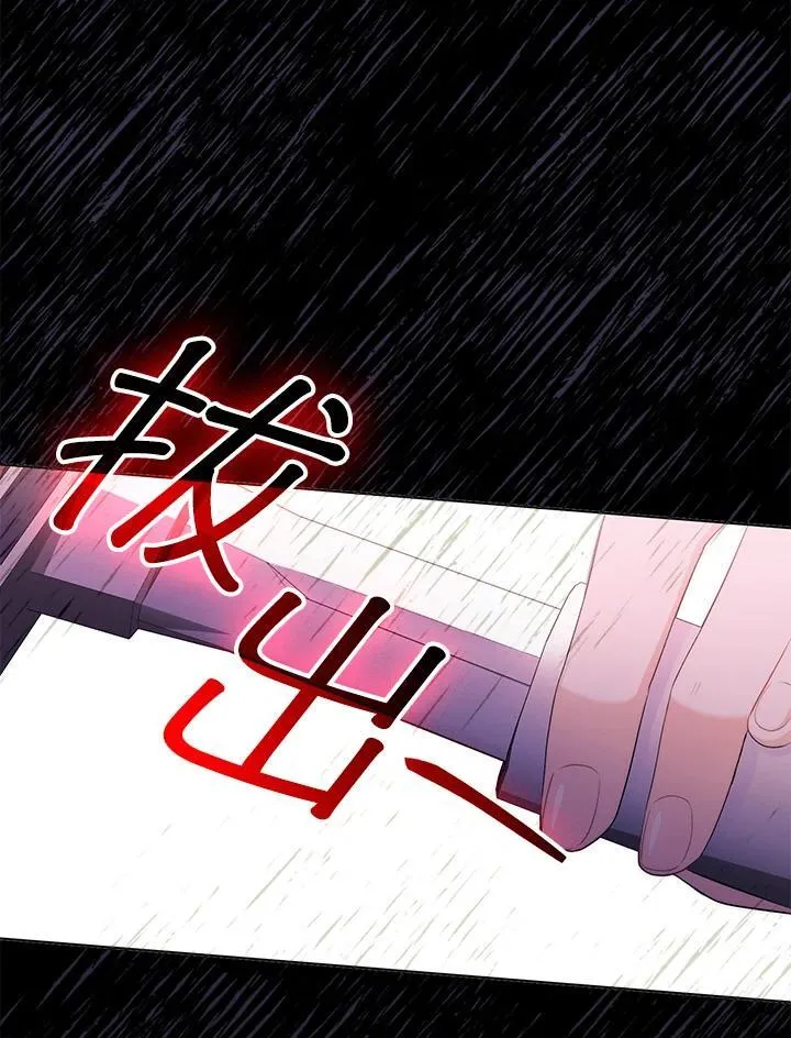 第49话2